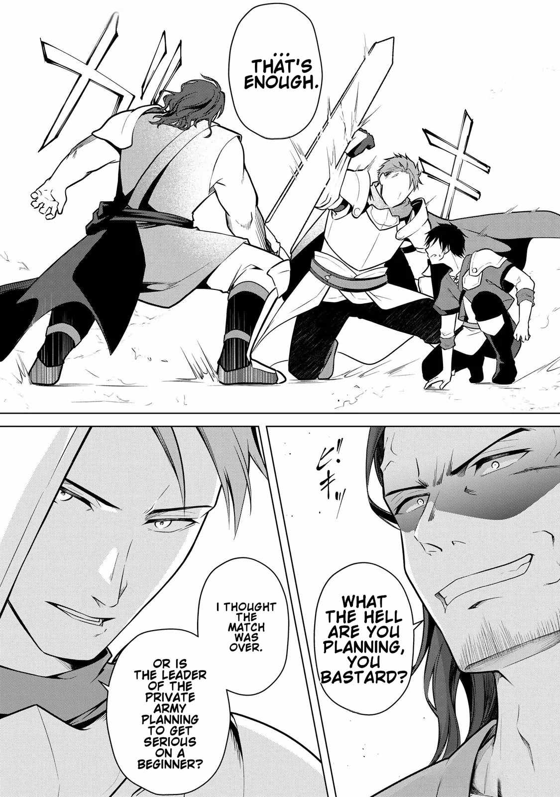 My Trash Gift as a Disowned Nobleman Is Too Strong! Chapter 4 11